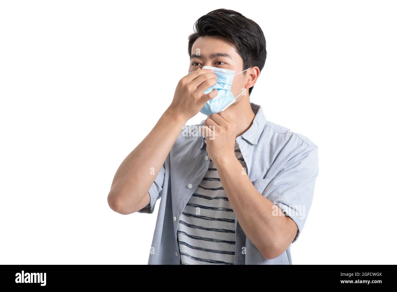 Chinese man wearing face mask hi-res stock photography and images - Alamy