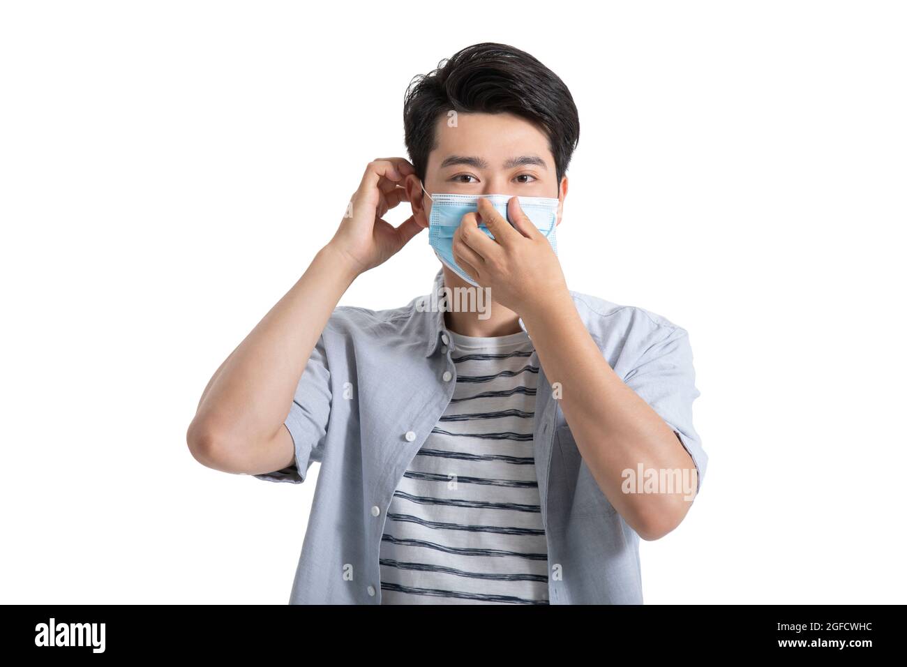 Asian young man white surgical hi-res stock photography and images - Alamy
