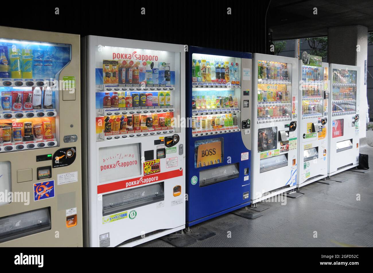 vending machine, Tokyo, Japan Stock Photo Alamy