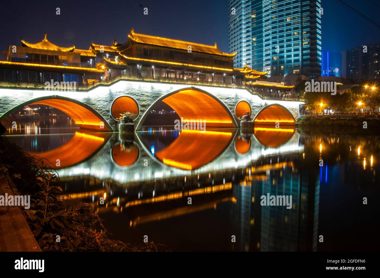 Nice Anshun Bridge Chengdu city Sichuan province China Stock Photo