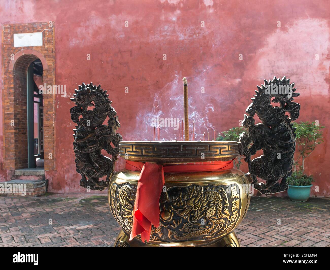 Incense smoke taiwan hi-res stock photography and images - Alamy