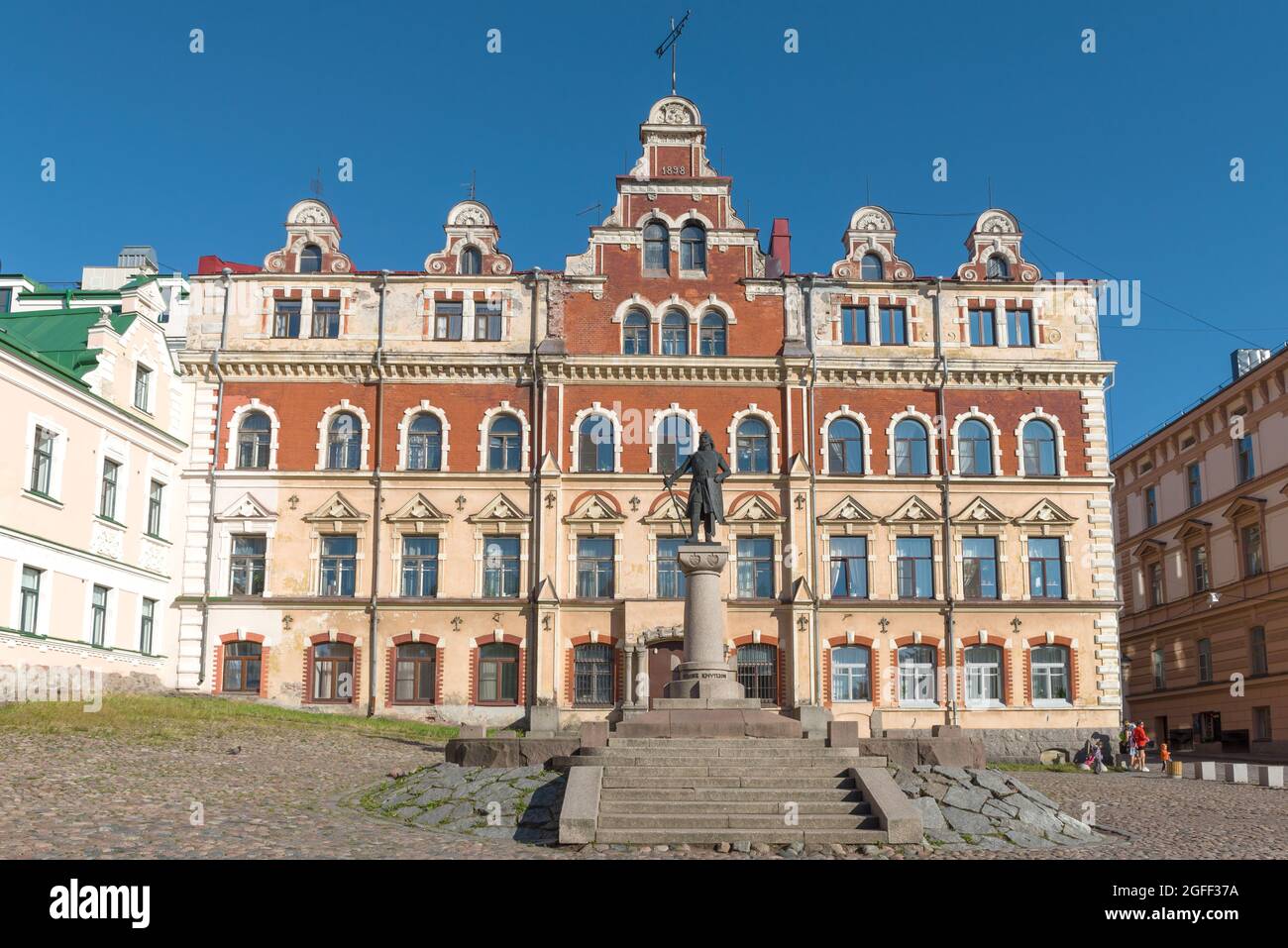 VYBORG, RUSSIA - AUGUST 04, 2021: View of the Old Town Hall building on a sunny August day Stock Photo