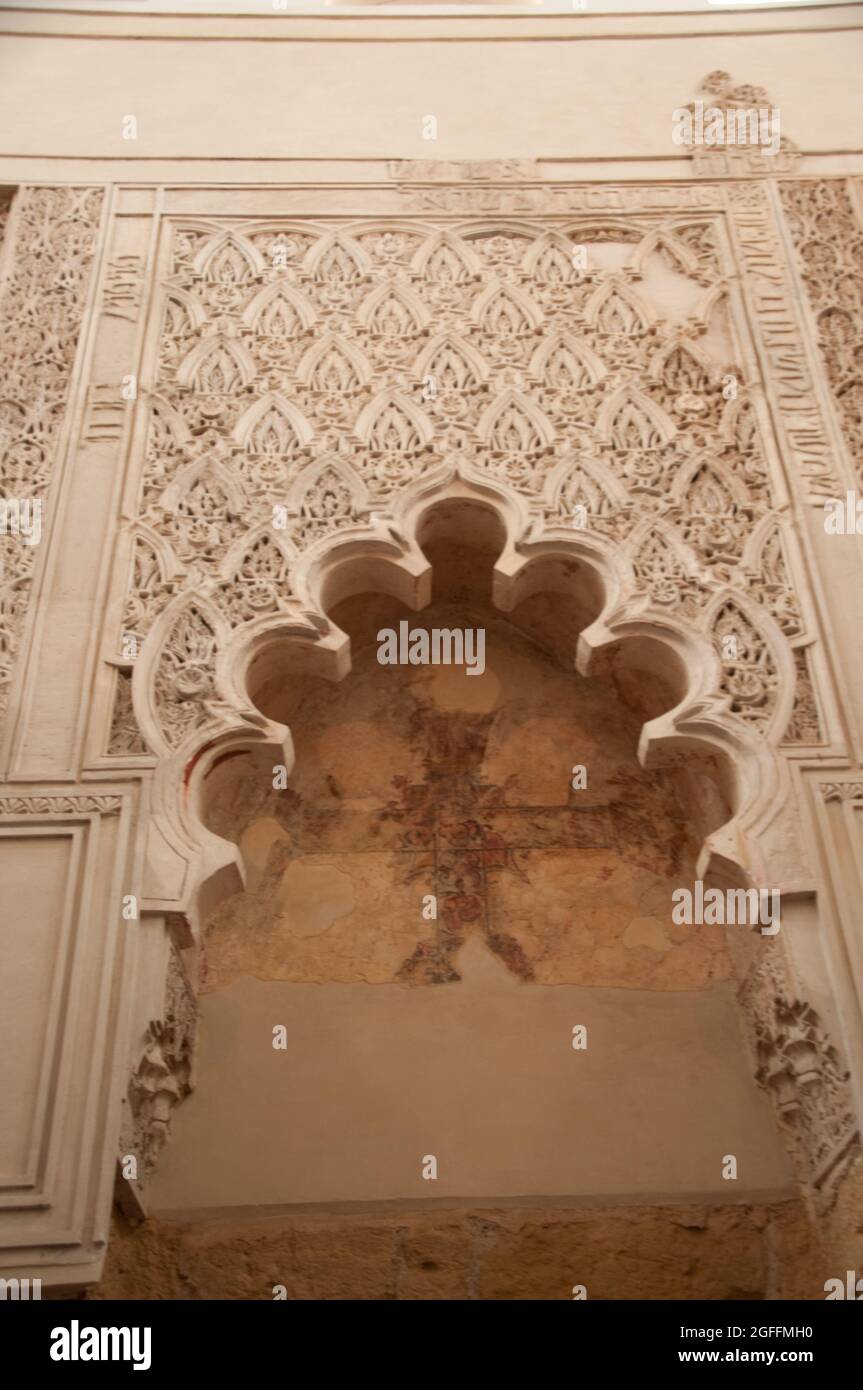 Jewish Synagogue (detail), Jewish Quarter, Cordoba, Province of Cordoba, Andalucia, Spain Stock Photo