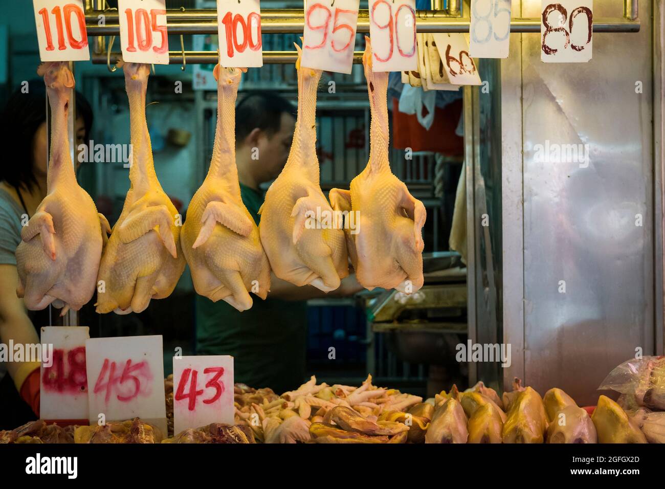 Chickens for sale in a shop in Wan Chai, Hong Kong Island Stock Photo