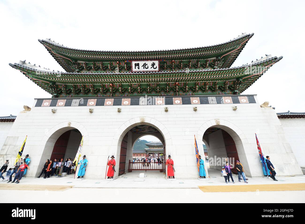 Gyeongbokgung Palace Royal Guards. Seoul, South Korea. Stock Photo