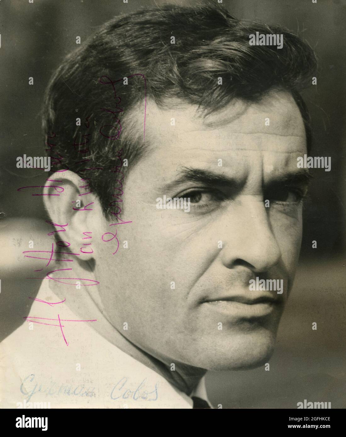 Spanish actor German Cobos, 1960s Stock Photo Alamy