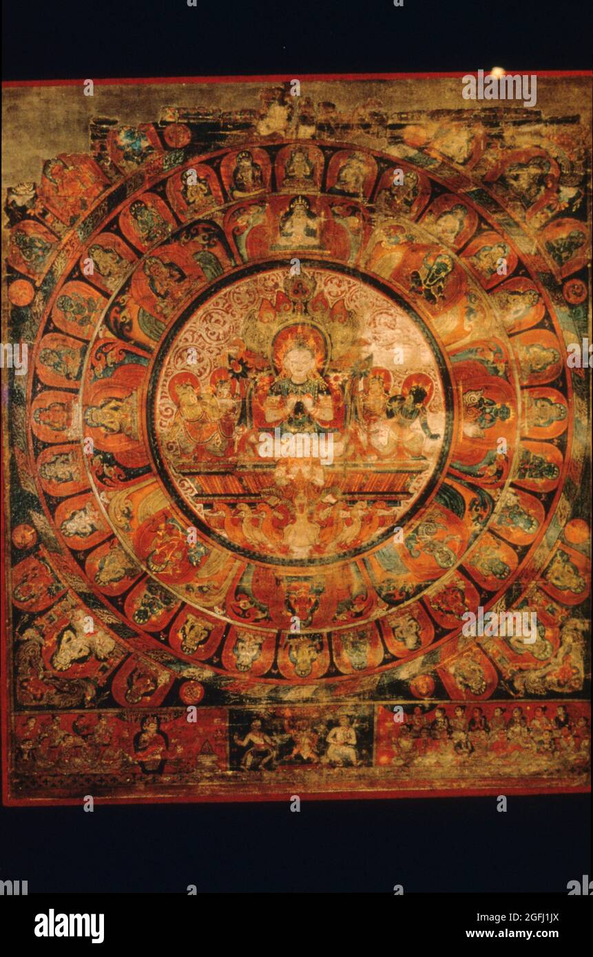 Nepal: Chandra Mandala circa. 1425 A.D. Overview, On Cotton. Stock Photo