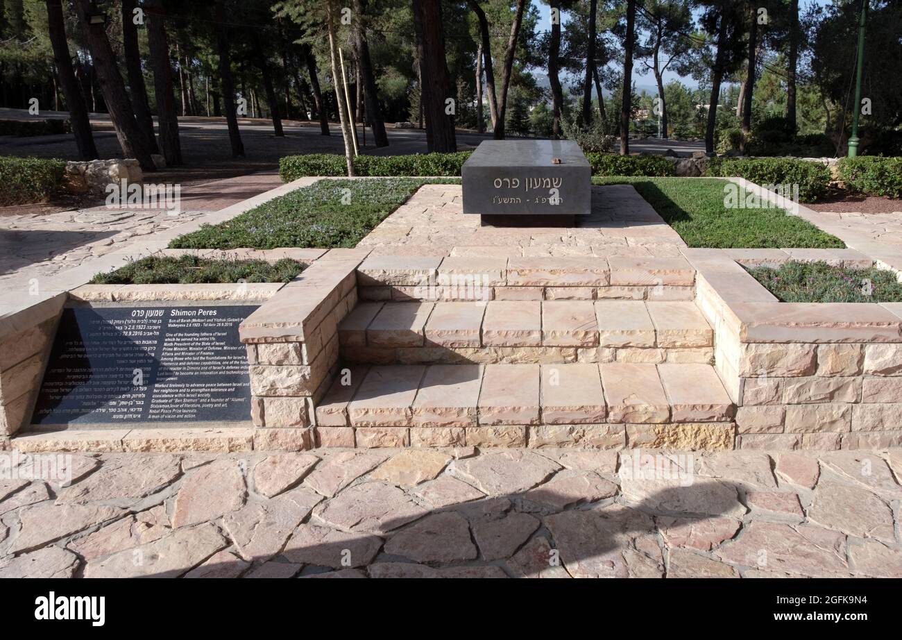 The grave and headstone of ex-president & Nobel Prize winner Shimon Peres at Mount Herzl national Cemetery in Jerusalem, Israel. Stock Photo