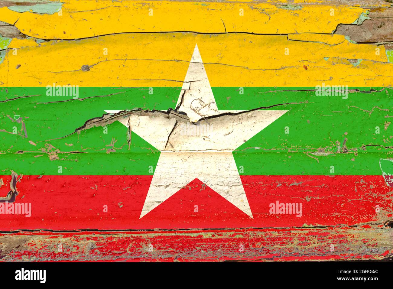 3D Flag of Myanmar on a old wood wall background Stock Photo - Alamy