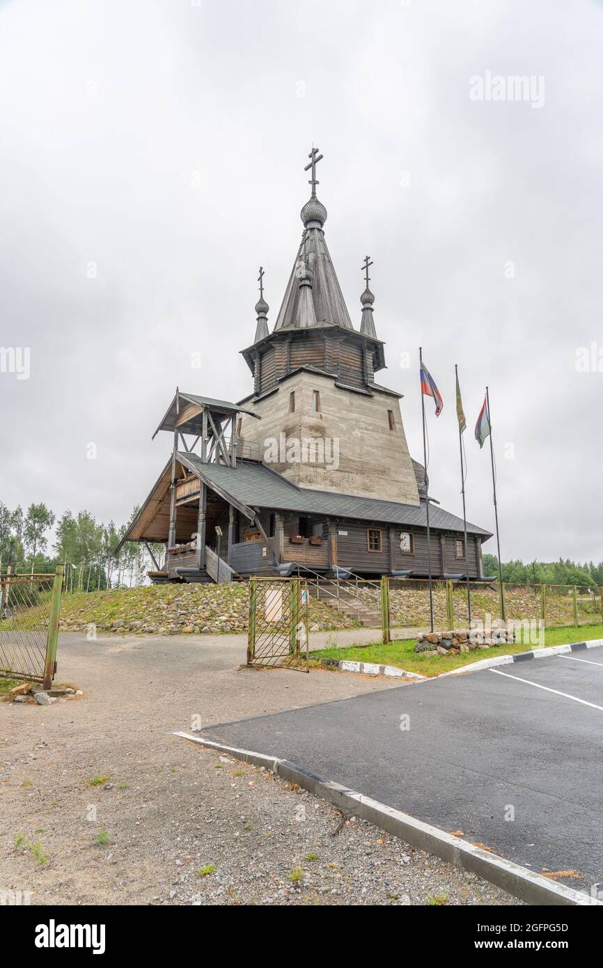 Povenets, Karelia - July 22, 2020: Church of St. Nicholas the Wonderworker. Russia. Karelia, the village of Povenets. Stock Photo