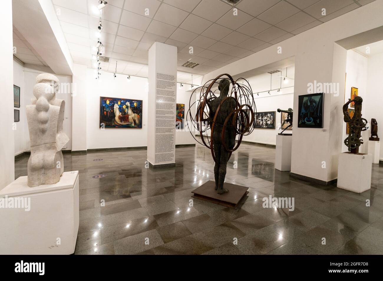 The Modern Art Museum of Yerevan is an art museum in Yerevan, Armenia. Stock Photo
