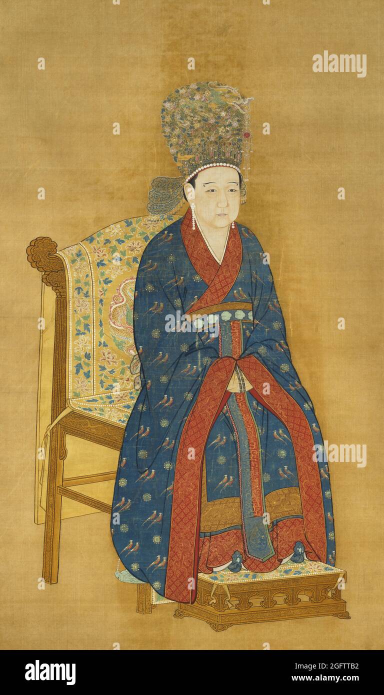 China: Empress Yang (30 June 1162 - 18 January 1233), consort of Emperor Ningzong, 13th ruler of the Song Dynasty and 4th ruler of the Southern Song Synasty (r.1194-1224). Hanging scrol painting, c. 1194-1233.  Empress Yang, formally known as Gongsheng and also known as Yang Meizi, was consort to Emperor Ningzong. She succeeded Empress Han and was known for her ambition and cunning, working alongside her close ally Shi Miyuan, who became grand chancellor. She served as co-regent of Emperor Lizong until her death. She is considered 'one of the most powerful empresses of the Song Dynasty'. Stock Photo