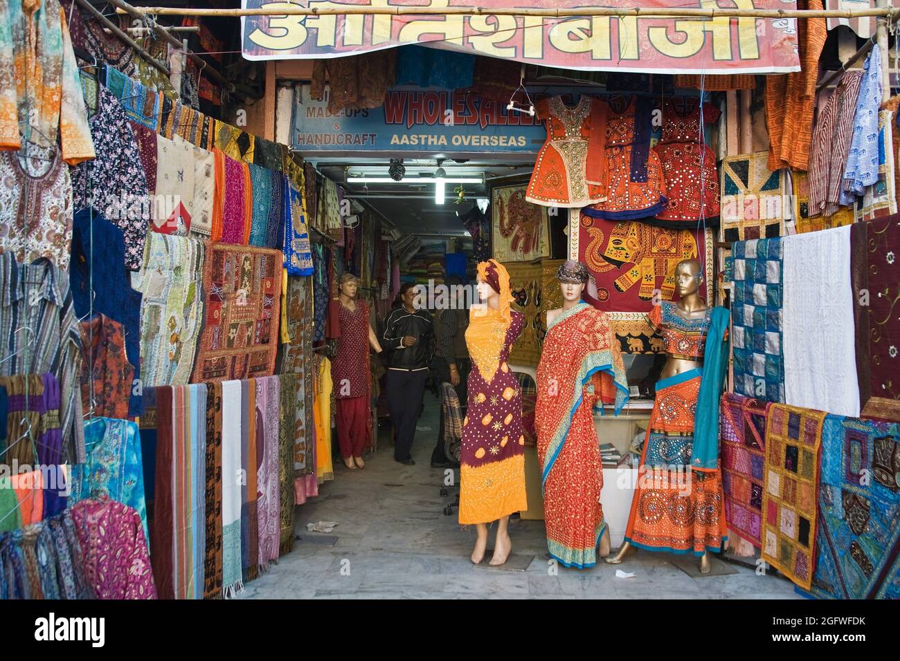 Indian clothes store, northern India, India Stock Photo