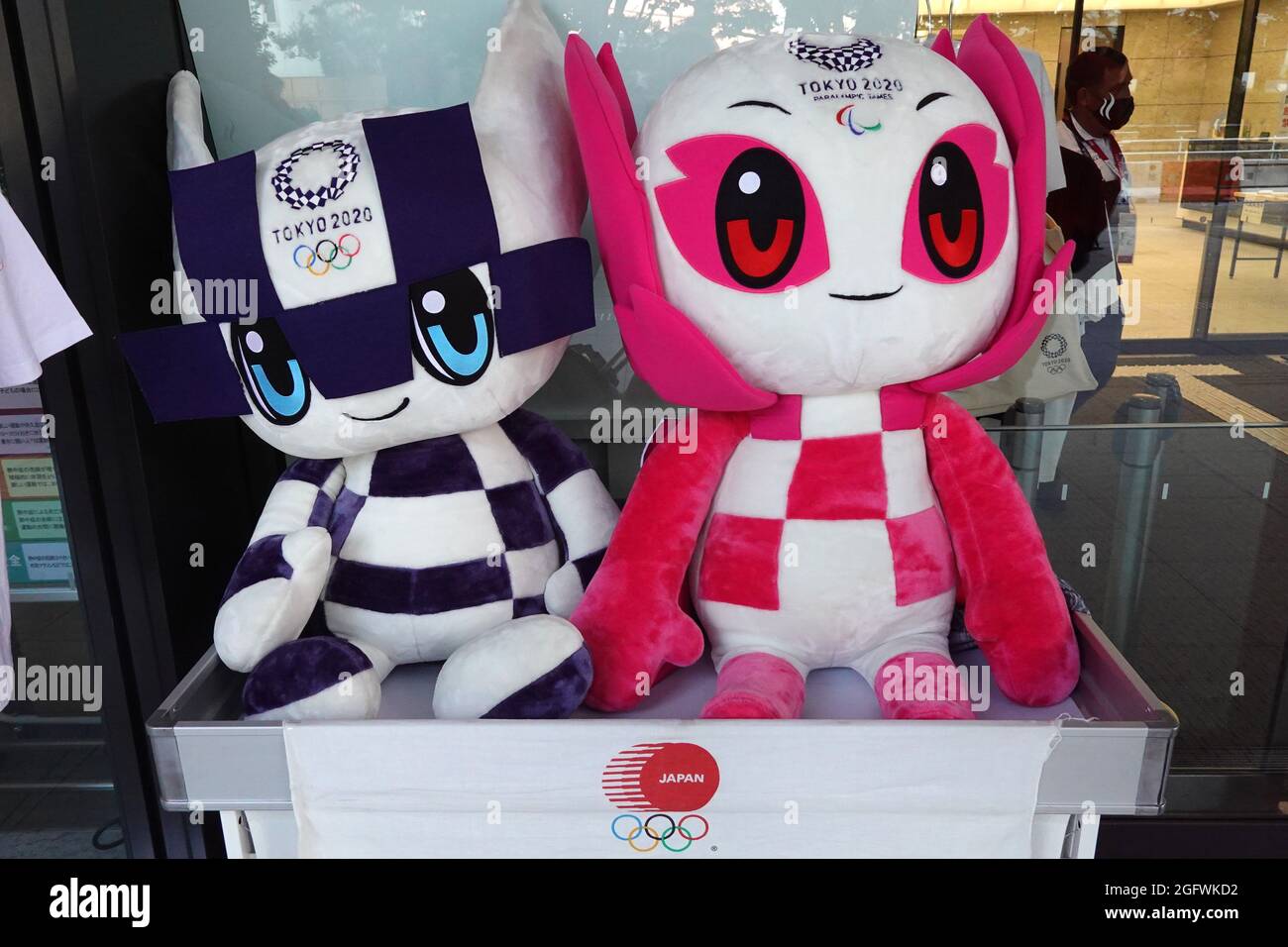 Tokyo 2020 Olympic Paralympic Mascot Figure MIRAITOWA SOMEITY Japan 2 set Kawaii 