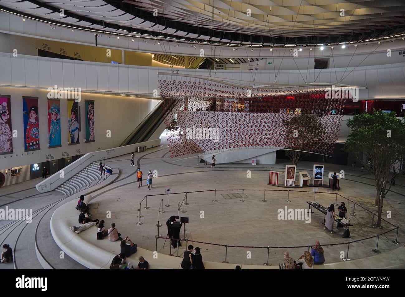 West Kowloon, Hong Kong, China - 15-08-2021: Xiqu Centre, a world-class arts venue for Chinese opera designed by Revery Architecture Stock Photo