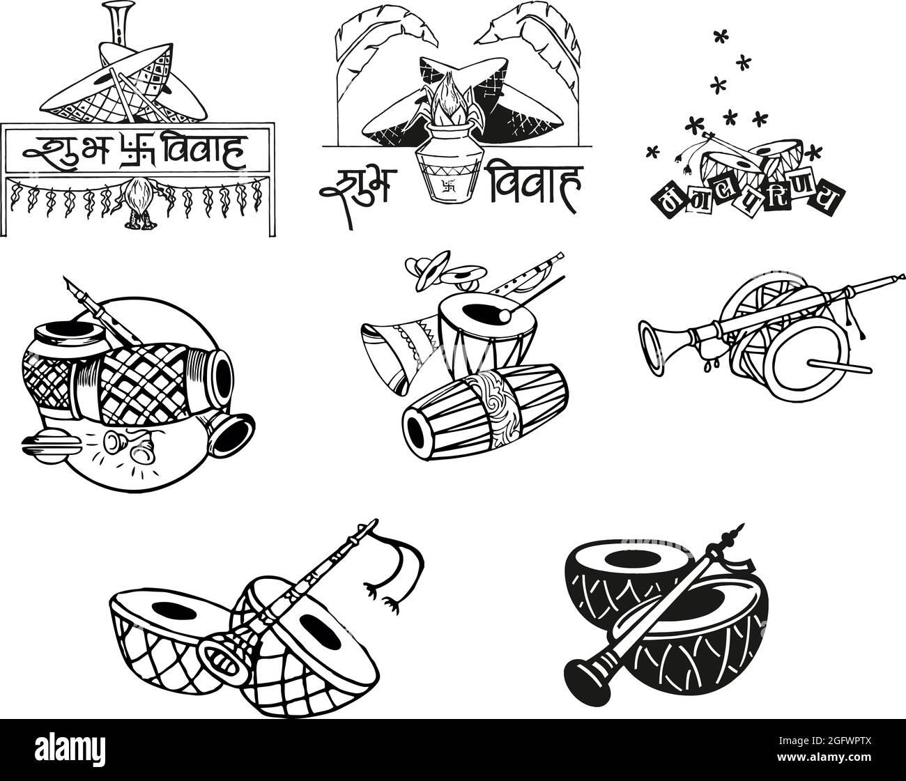 set of Indian Wedding Musical Elements Clipart uses for Invitation ...