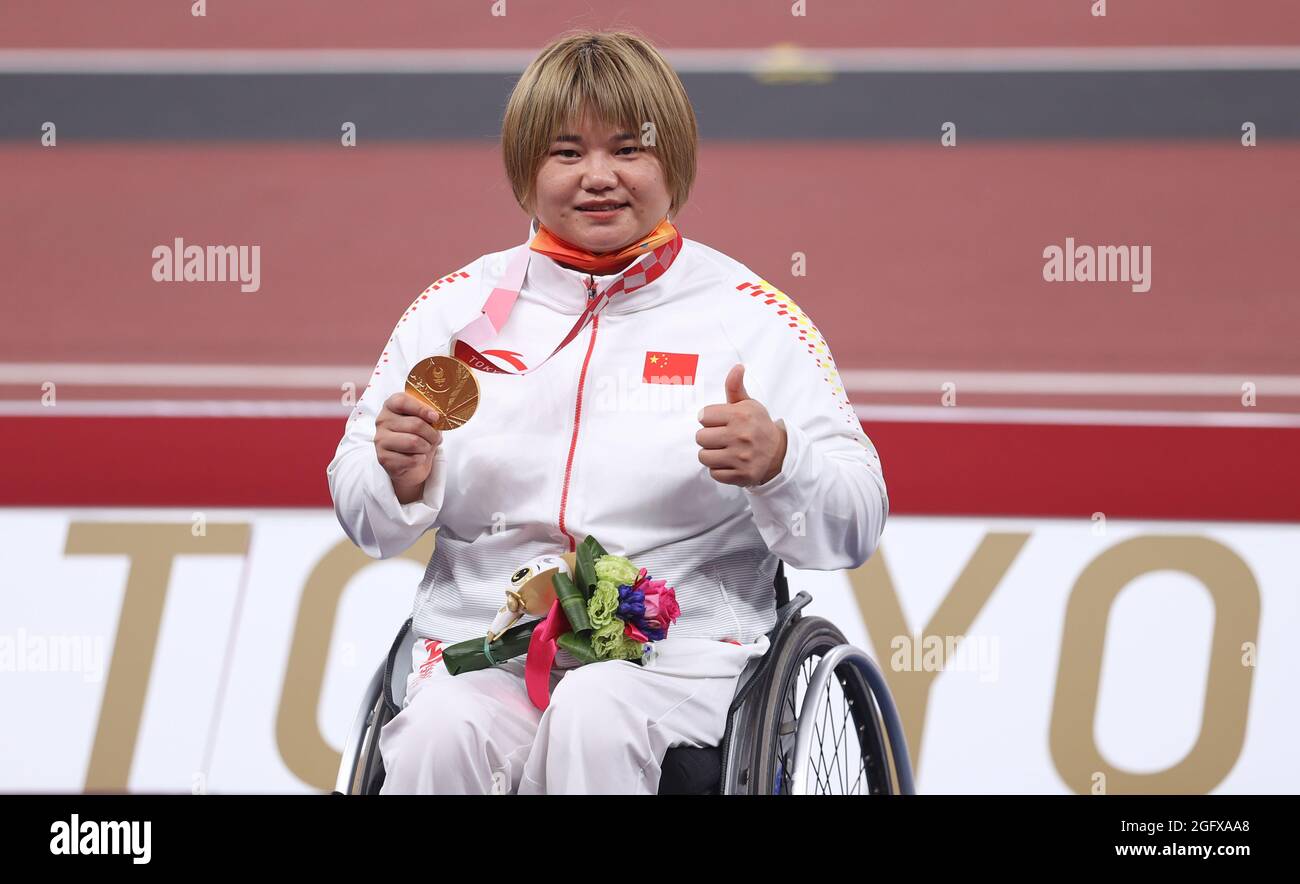 Tokyo, Japan. 27th Aug, 2021. Dong Feixia of China reacts during the