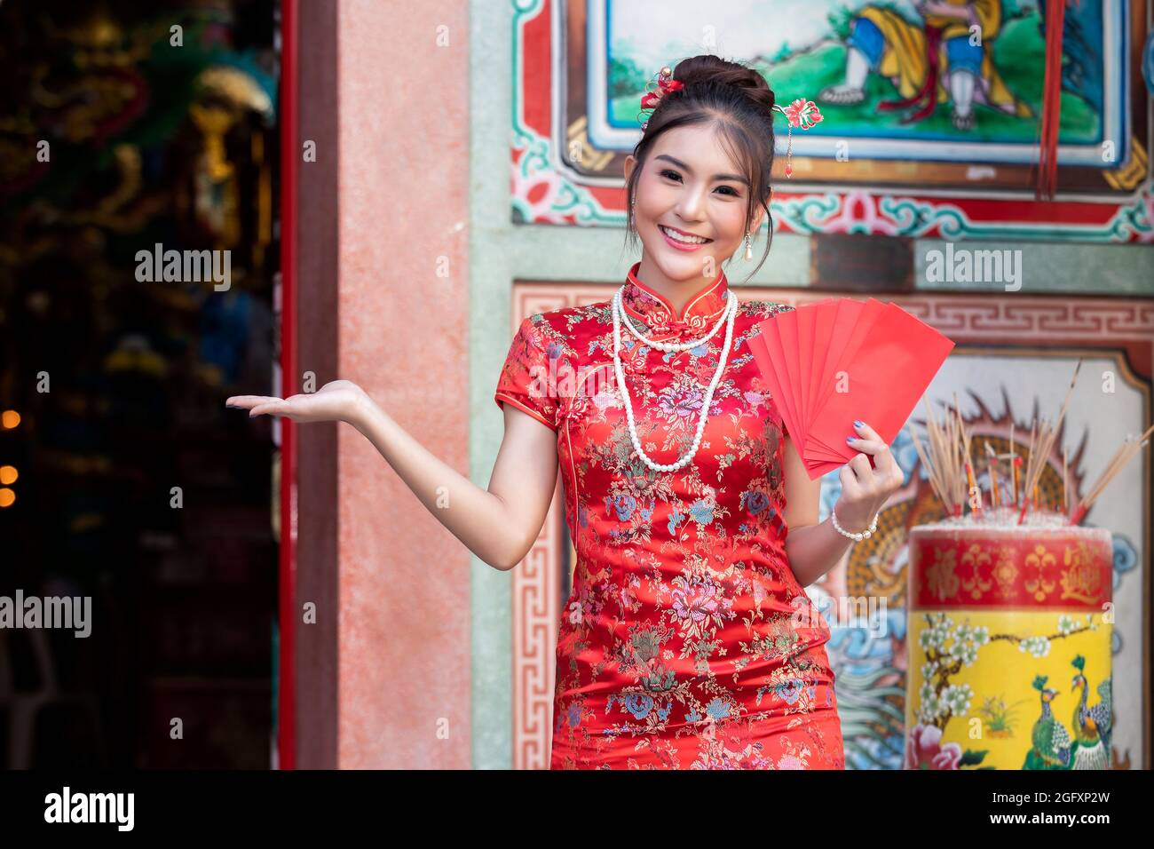 Chinese new year qipao online