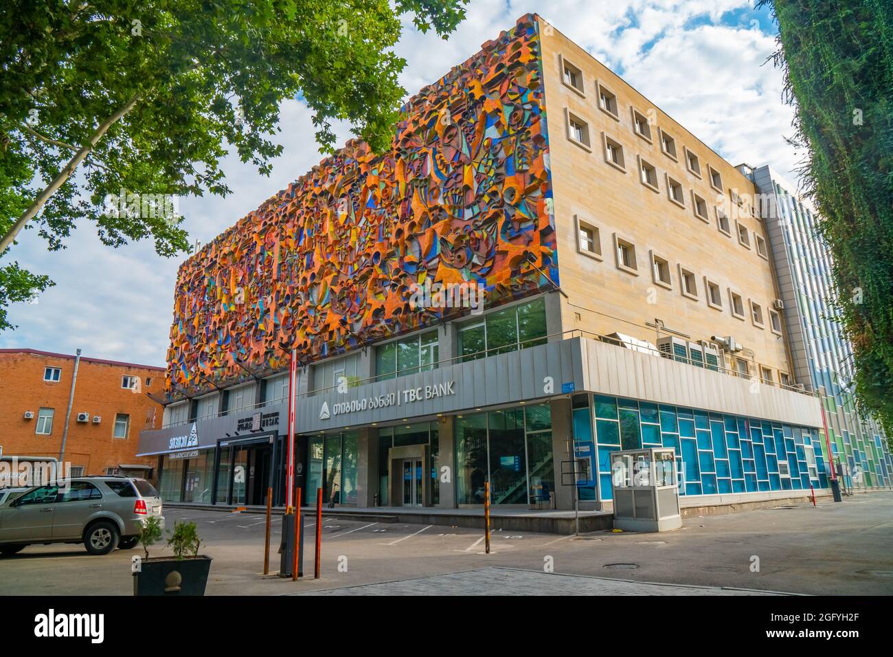 Tbilisi, 01 August, 2021 Building facade of Auditorium of