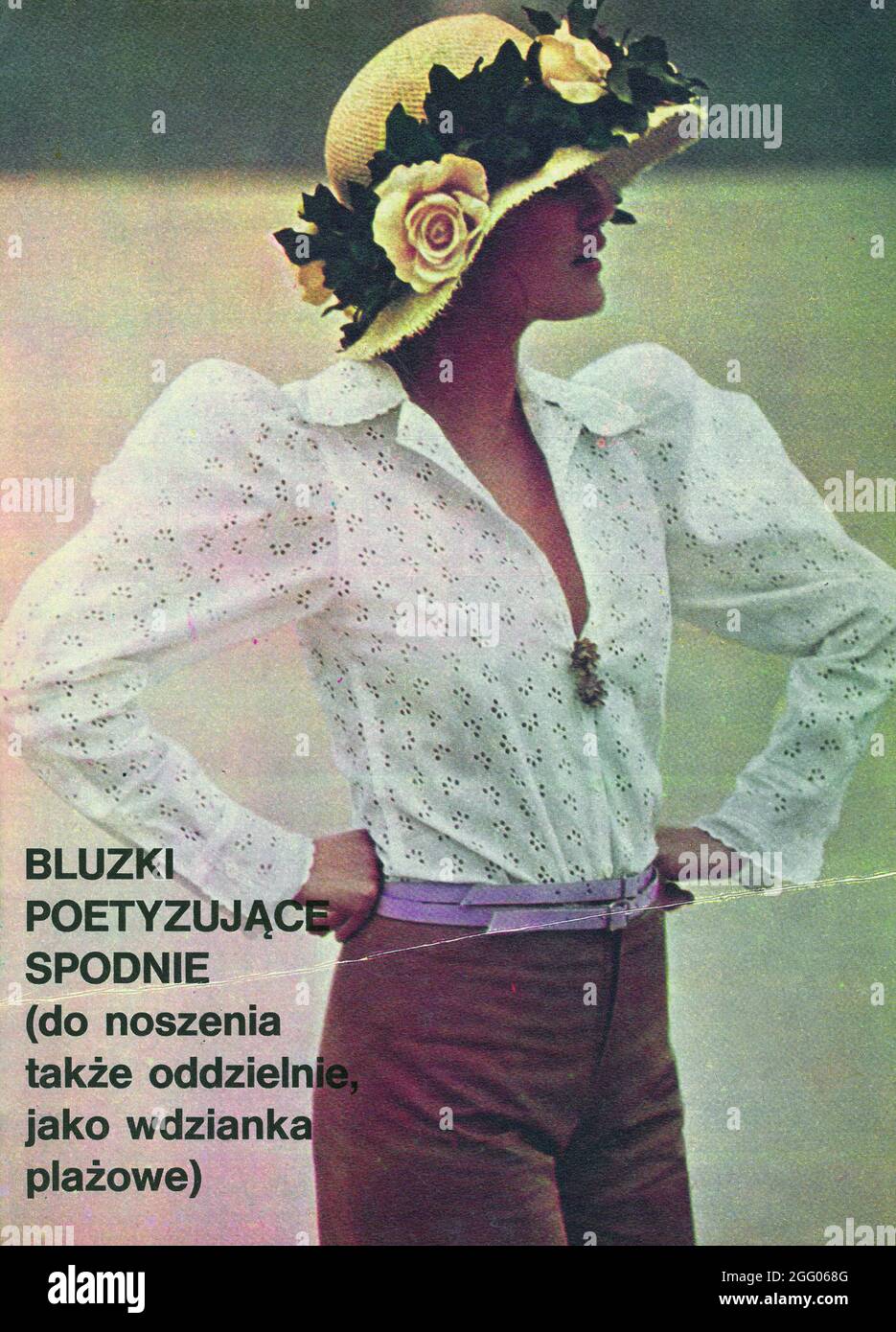 Vintage fashion photography retro photo collage clipping 1960s 1970s  zdjęcie modowe vintage wycinek z gazety centerfold Stock Photo - Alamy