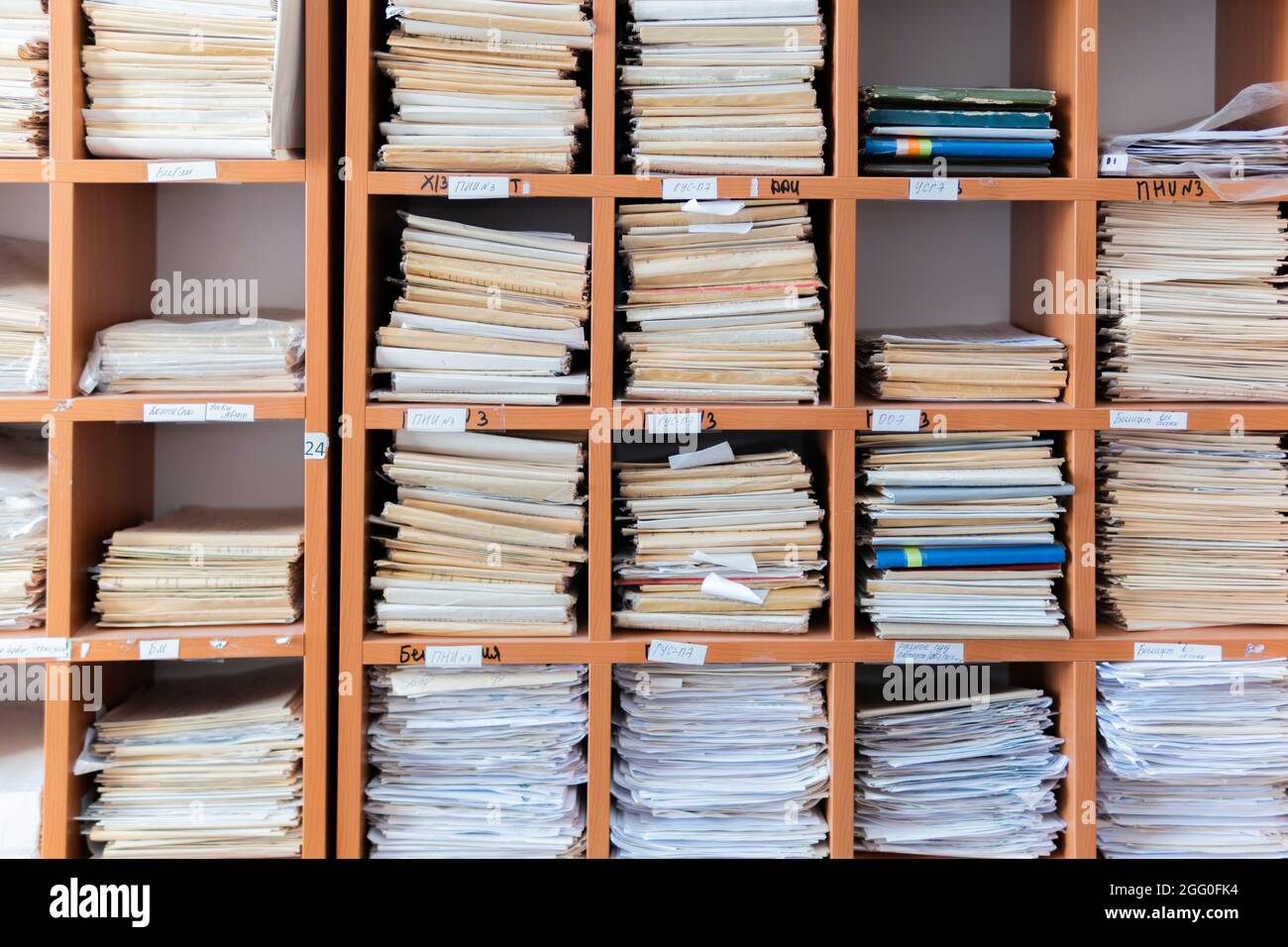 Generic Medical Record Folder on Shelf. closeup Stock Photo Alamy