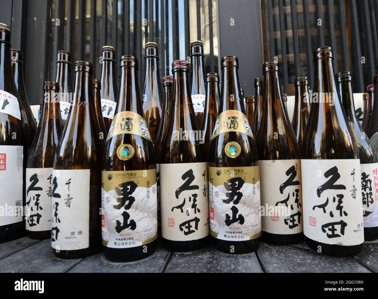 Japanese sake bottles Stock Photo Alamy