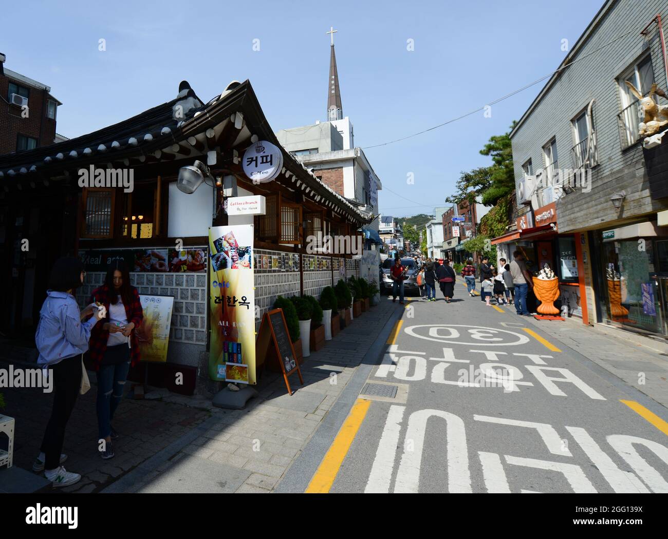 Bukchon Hanok Village in Seoul, Korea Stock Photo - Alamy