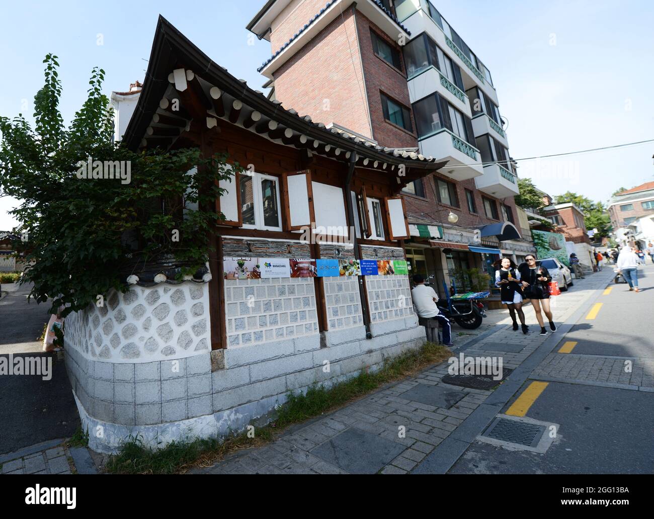 Bukchon Hanok Village in Seoul, Korea Stock Photo - Alamy
