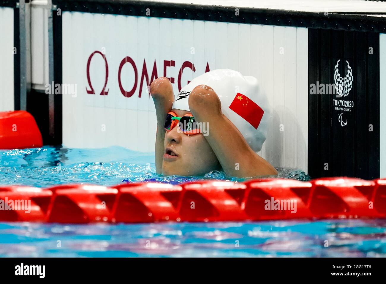 TOKYO, JAPAN - AUGUST 28: Daomin Liu of China after competing in the Women's 100m Breaststroke SB6 Heats during the Tokyo 2020 Paralympic Games at Tokyo Aquatics Centre on August 28, 2021 in Tokyo, Japan (Photo by Ilse Schaffers/Orange Pictures) NOCNSF Stock Photo