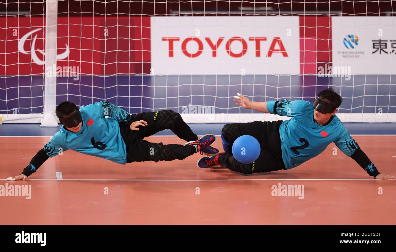 Tokyo Paralympic Games Goalball Men S Preliminary Group B Turkey V China Makuhari Messe Hall C Chiba Japan August 28 21 Qinquan Yu Of China And