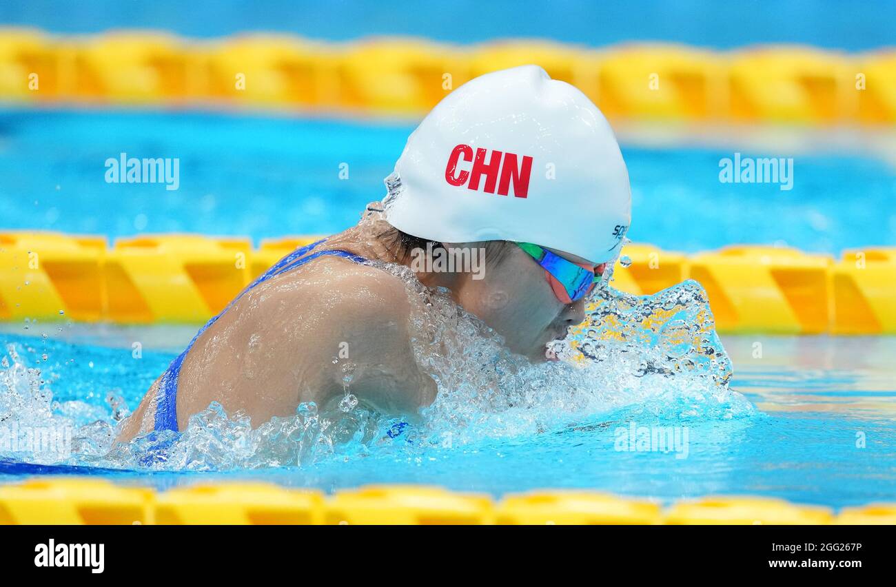 Tokyo, Japan. 28th Aug, 2021. Liu Daomin of China competes during the women's 100m breaststroke SB6 final of swimming event at the Tokyo 2020 Paralympic Games in Tokyo, Japan, Aug. 28, 2021. Credit: Cai Yang/Xinhua/Alamy Live News Stock Photo