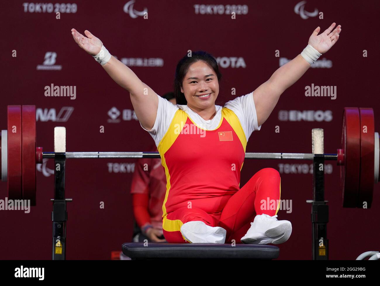 Zhejiang Athletes Win 30 Golds at Asian Para Games