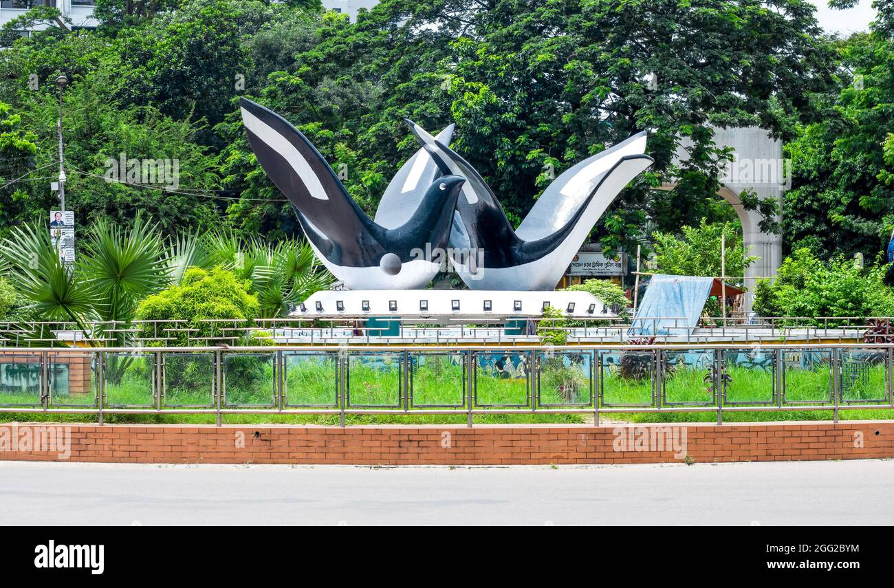 Dhaka, Bangladesh - 20 August 2021: Doel Chattar or Doel Square in front of the Curzon Hall at Dhaka University Stock Photo