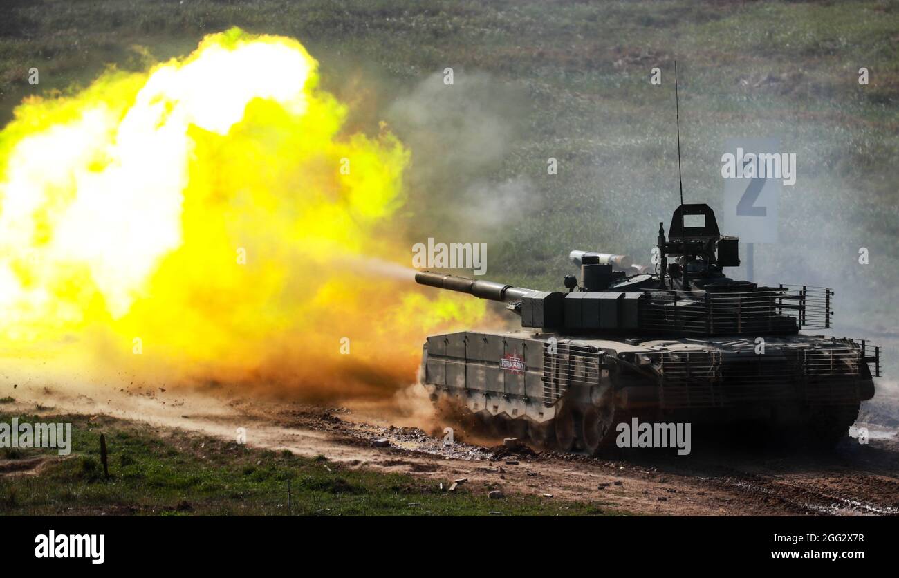 T 72b3m High Resolution Stock Photography And Images Alamy