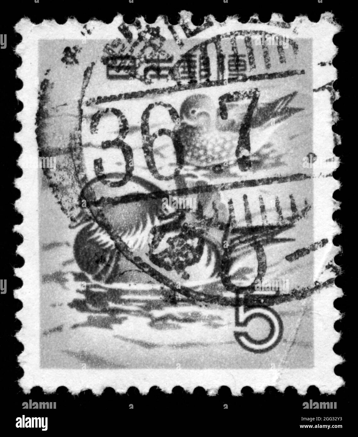 Stamp print in Japan, duck,birds Stock Photo Alamy