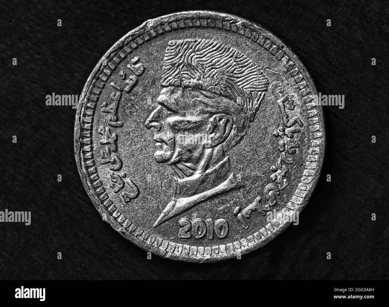 1 rupee old Black and White Stock Photos & Images - Alamy