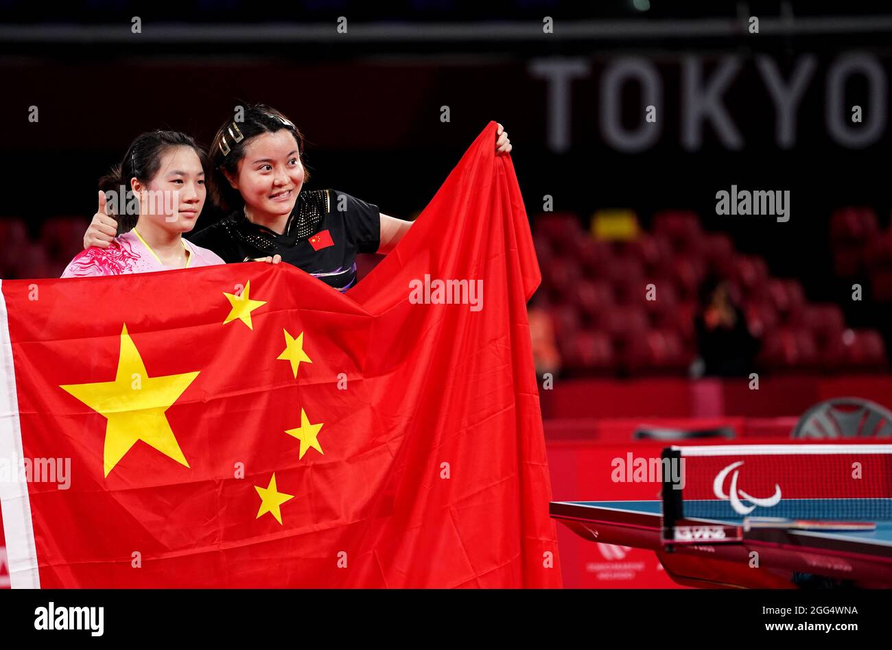 China's Wenjuan Huang (left) and Jingian Mao after the Women's Singles ...