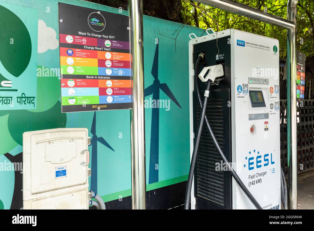 View of charging points for Electric Vehicles, EV charging station in