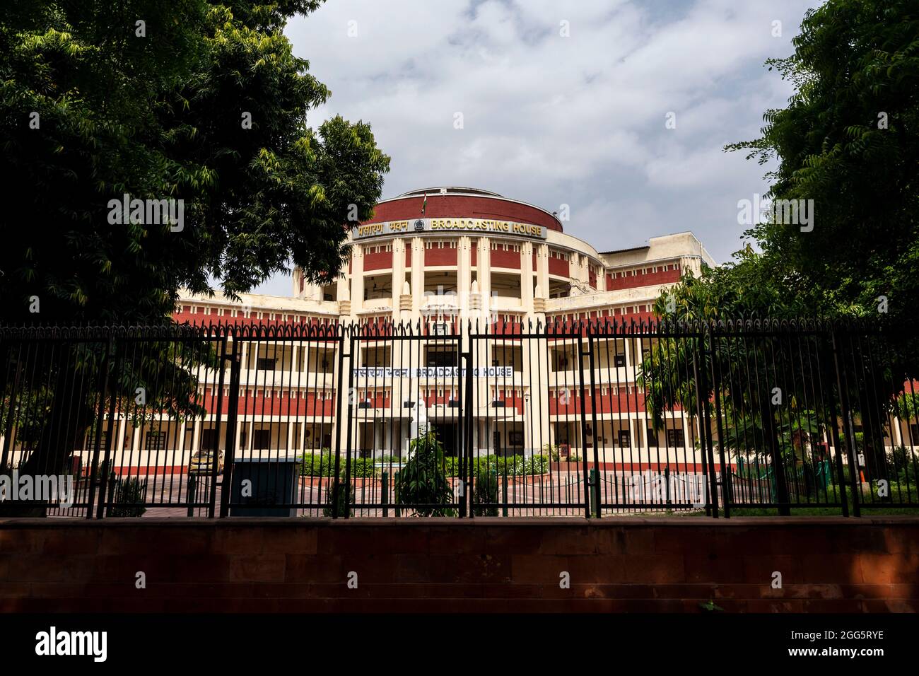 All india radio building hi-res stock photography and images - Alamy