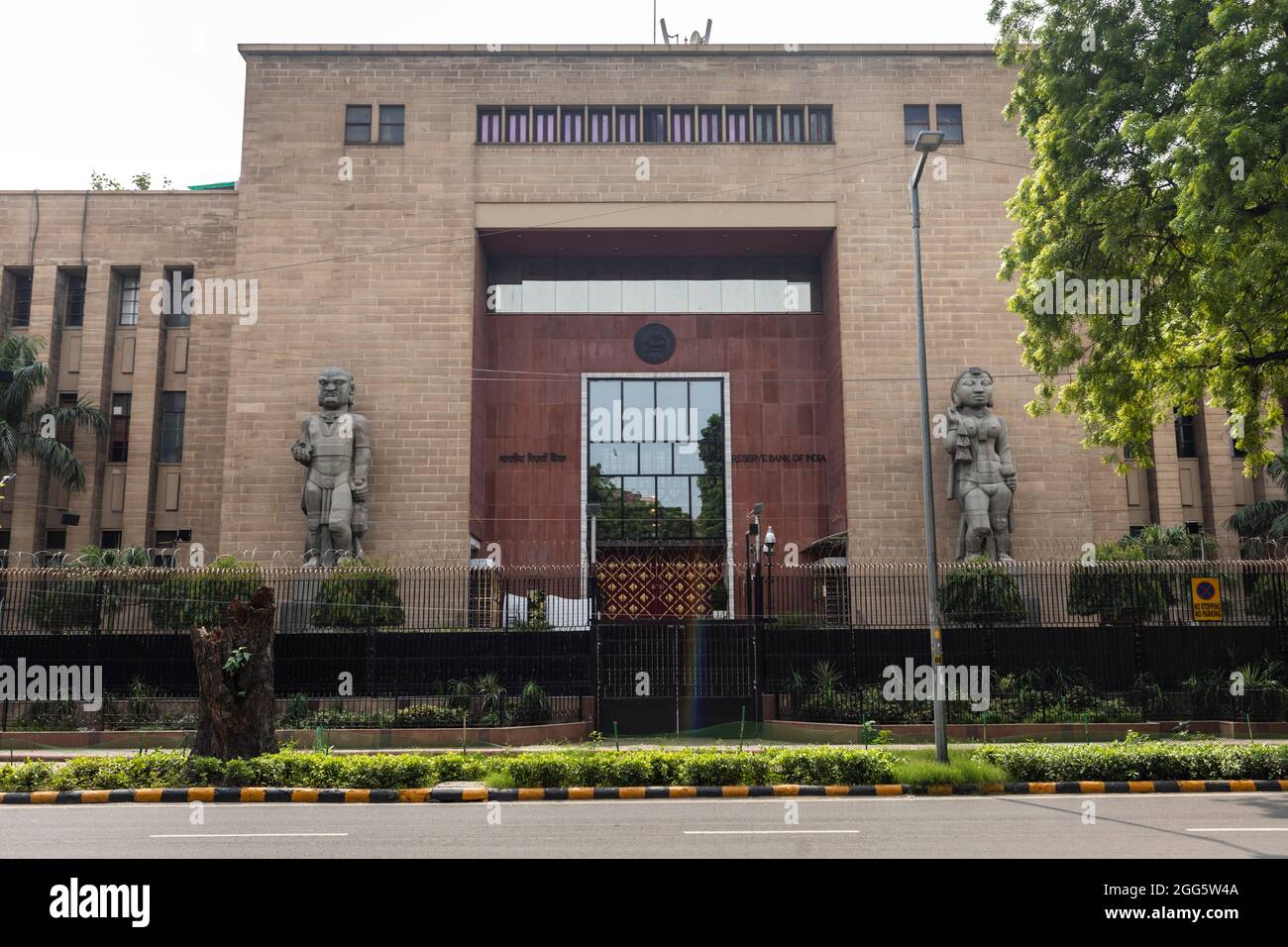 Reserve bank of india building delhi hires stock photography and
