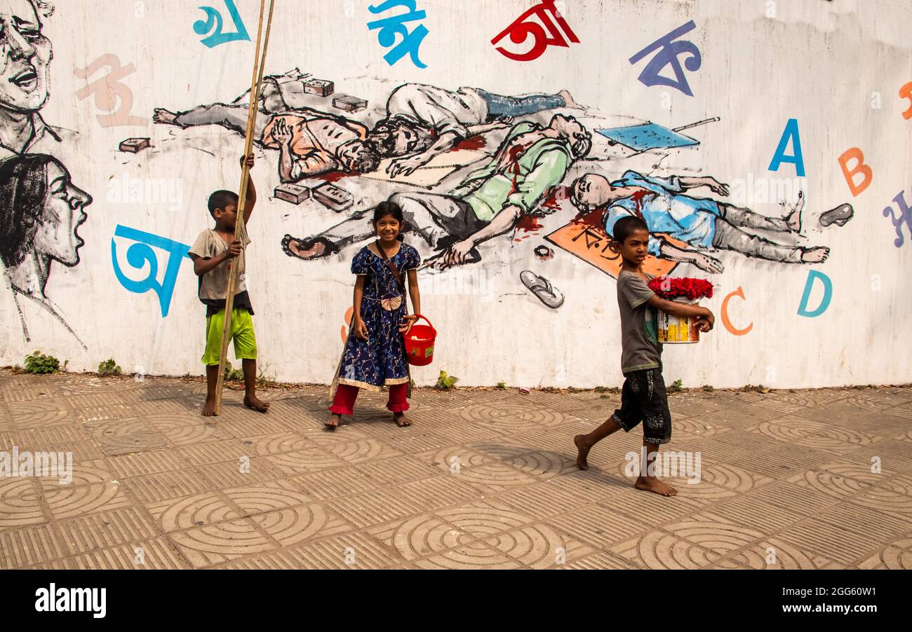 The activity of street children.  This image was captured  on March-30-2021, from Dhaka, Bangladesh, South Asia Stock Photo