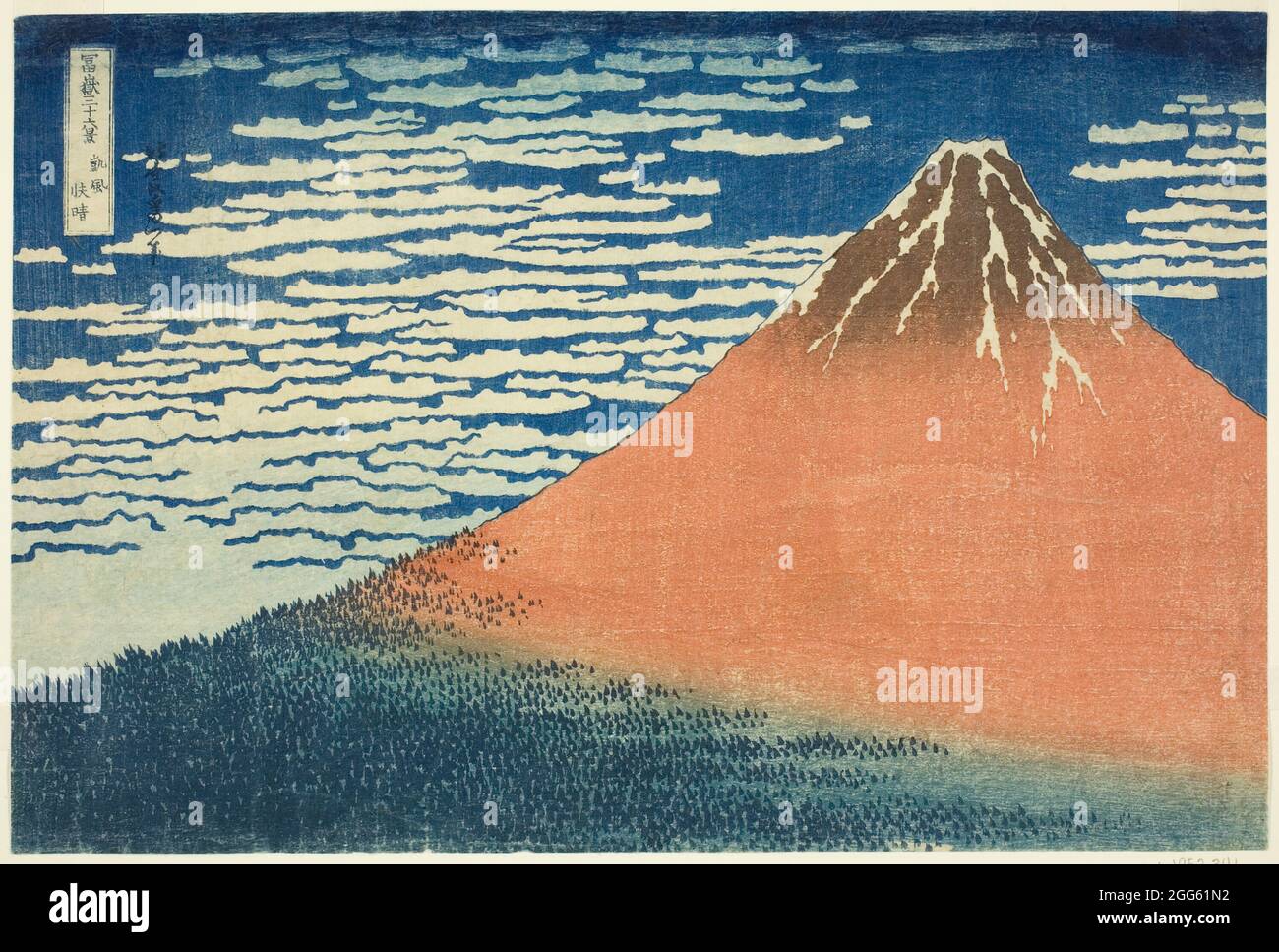A Mild Breeze on a Fine Day (Gaifu kaisei), from the series “Thirty-six Views of Mount Fuji (Fugaku sanjurokkei)”  by Katsushika. 1830/33 Stock Photo