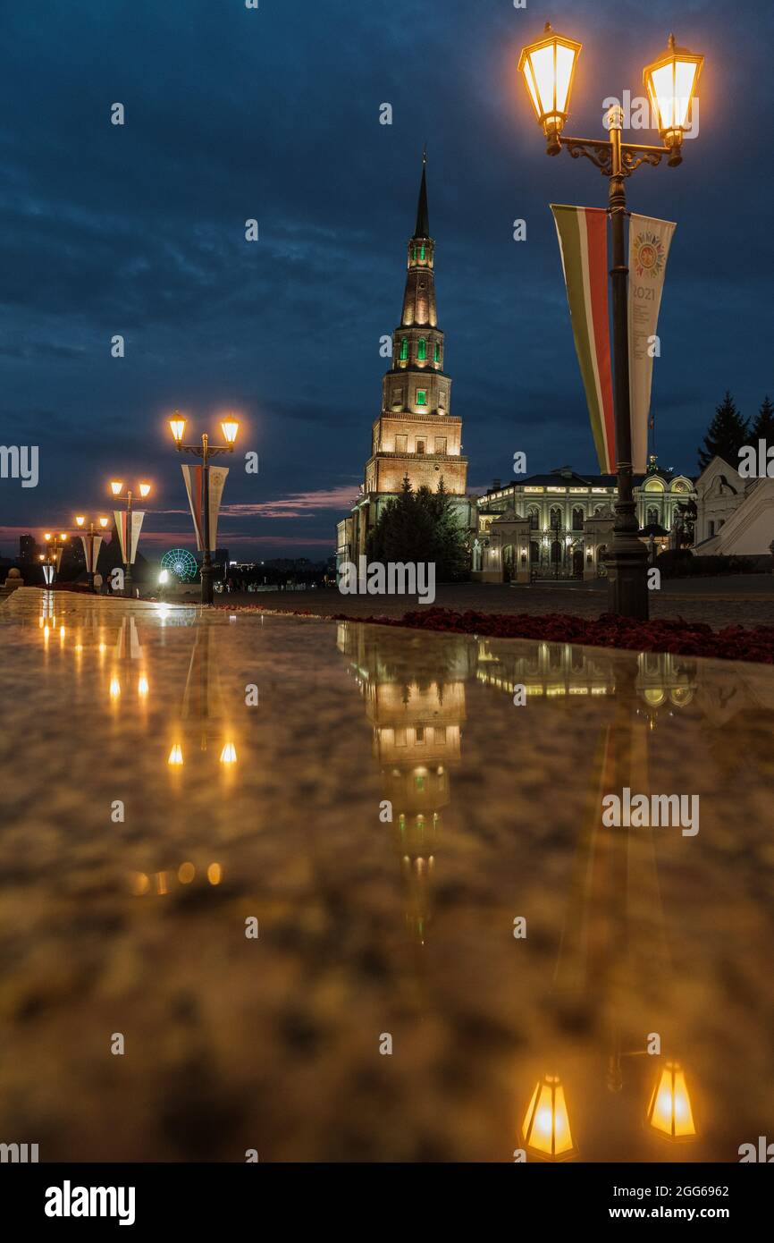 Suyumbike tower. Kazan city, Tatarstan, Russia Stock Photo