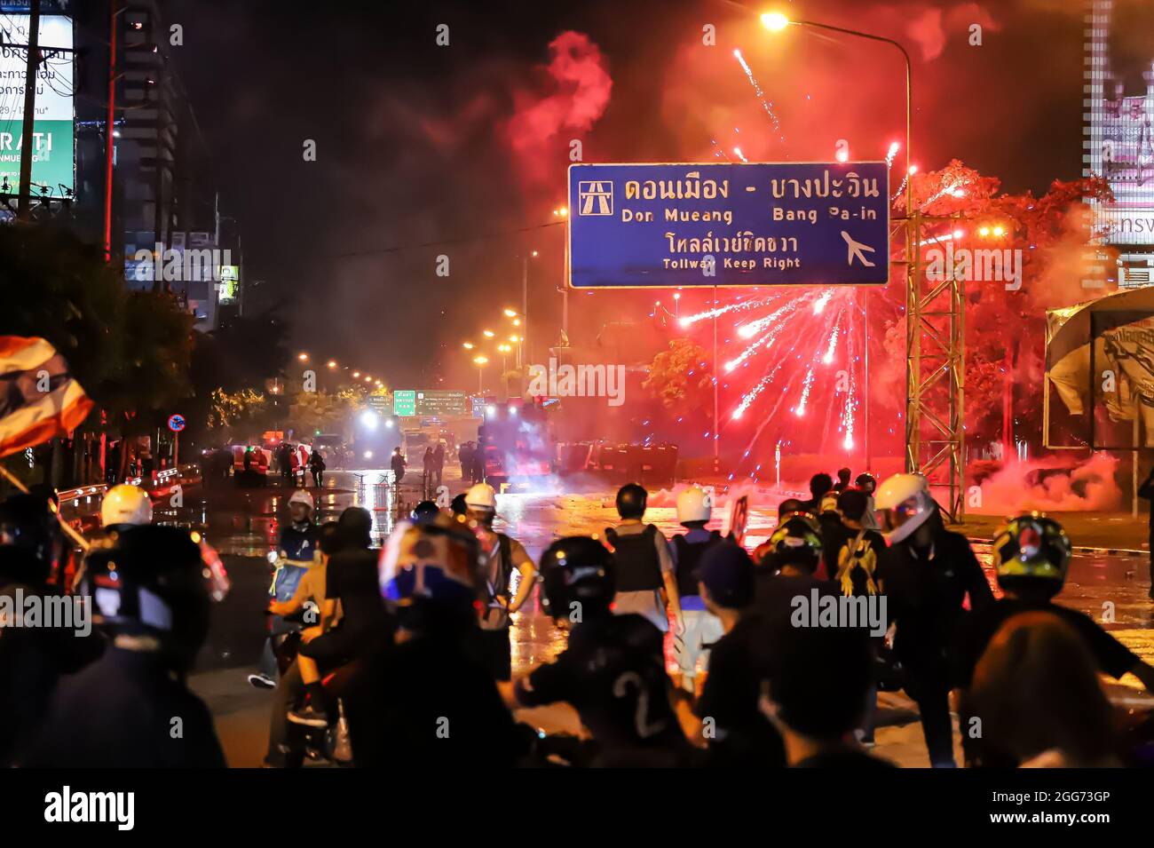 High pressure line hi-res stock photography and images - Alamy