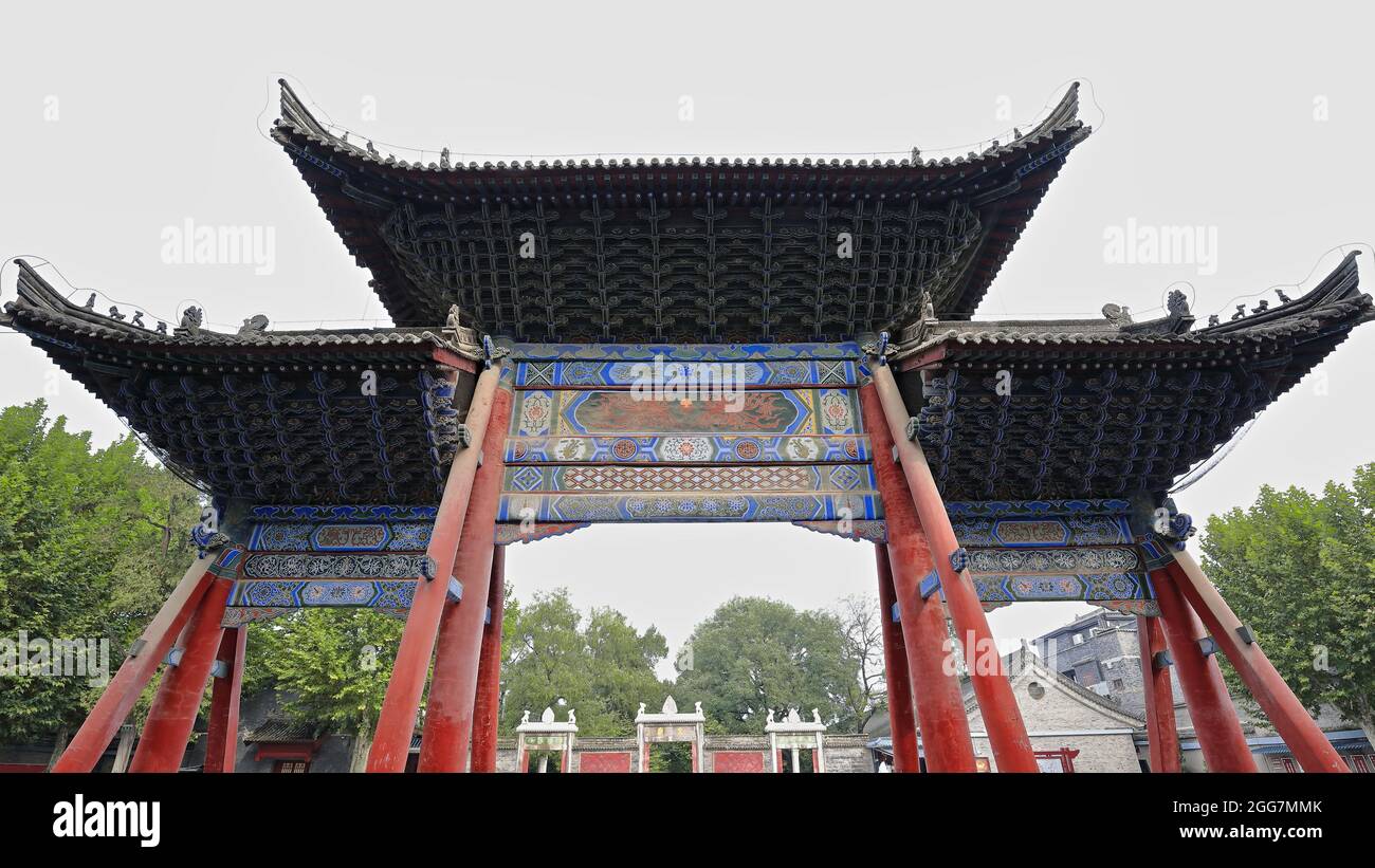 Taiheyuanqi Paifang or Gateway of Universal Vitality-Confucian Temple-Beilin Museum. Xi'an-China-1555 Stock Photo
