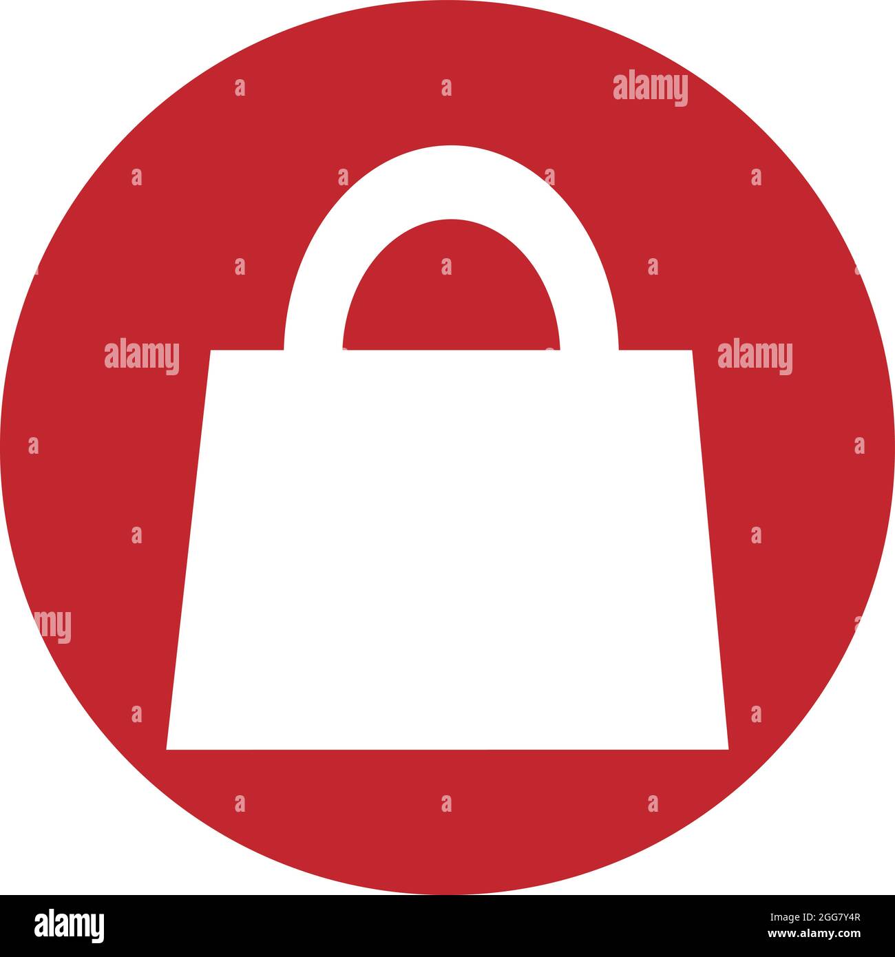 White bag, illustration, on a white background. Stock Vector
