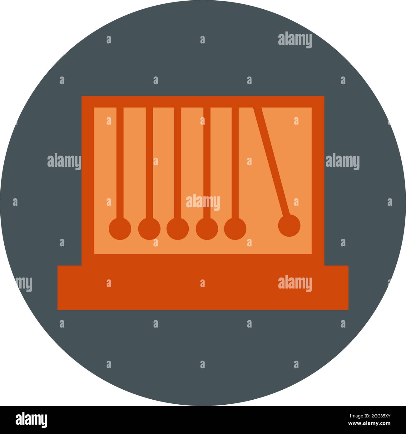 Red craddle, illustration, on a white background. Stock Vector
