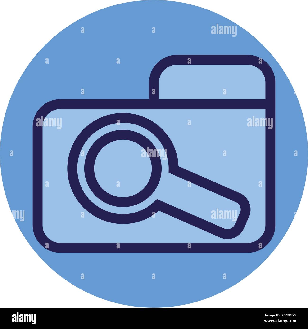 Folder zoom, illustration, vector on a white background Stock Vector Image & Art Alamy