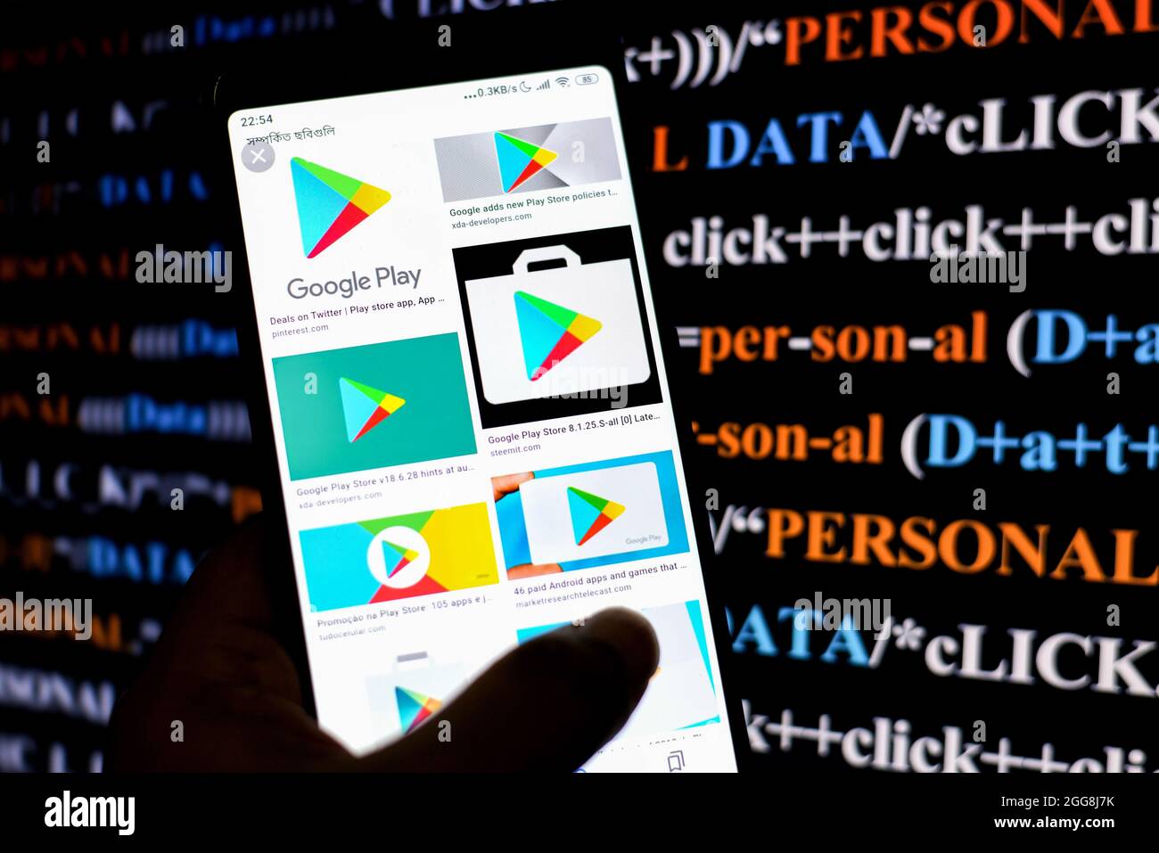 Playstore hi-res stock photography and images - Alamy