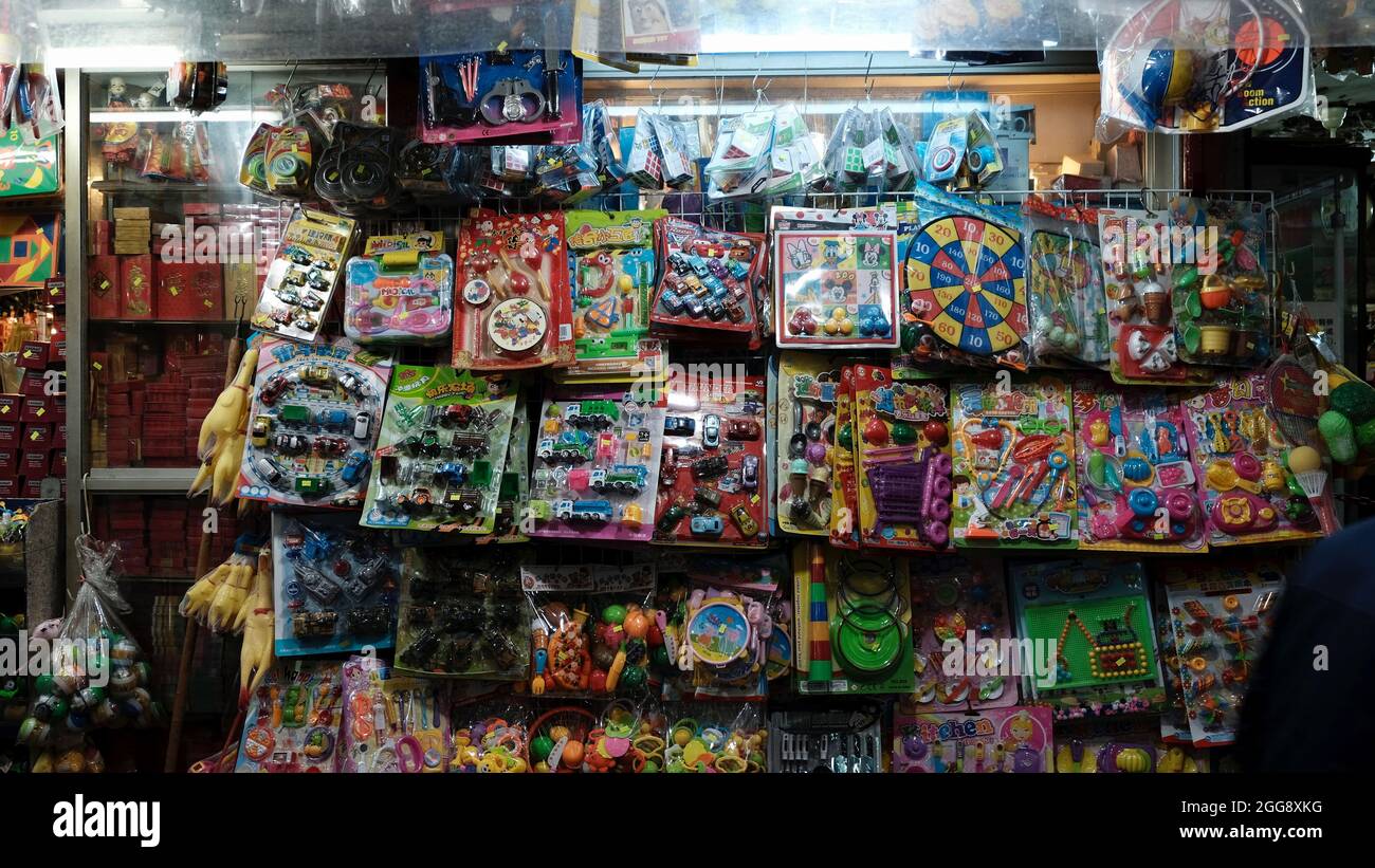 Retail Children's Toy Store Mongkok Kowloon Hong Kong Stock Photo Alamy